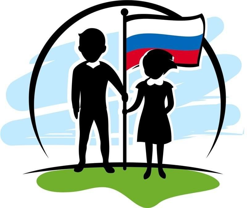 Нравственно-патриотическое воспитание
